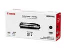 Original 317 (C) toner for canon printer