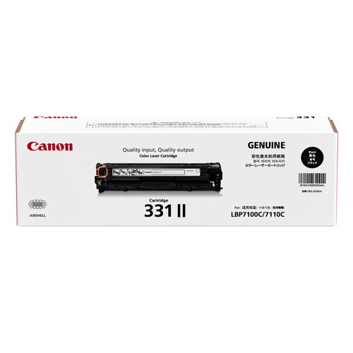 Genuine Original Canon Colour Toner Cartridge   CART 331 II (Black) for LBP7100cn LBP7110cw MF8280cw MF8210cn