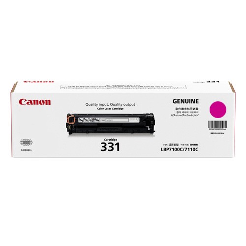 Genuine Original Canon Colour Toner Cartridge   CART 331 (Magenta) for LBP7100cn LBP7110cw MF8280cw MF8210cn
