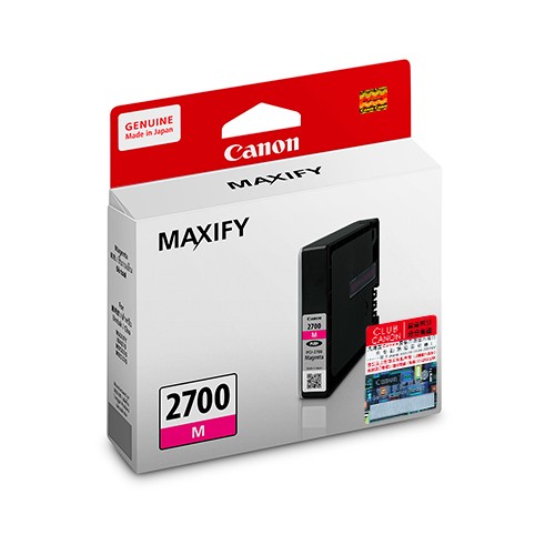 Genuine Original Canon Ink Cartridge   PGI2700M  Magenta for Maxify IB4070 MB5070 MB5370