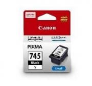 Genuine Original Canon Ink Cartridge PG745s for iP2870S MG2570S