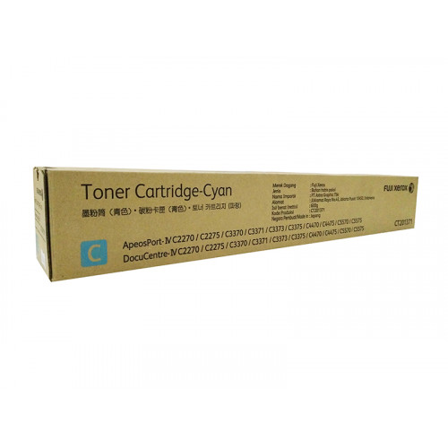 Genuine Fuji Xerox DocuCentre IV C3371 Cyan  Printer Toner