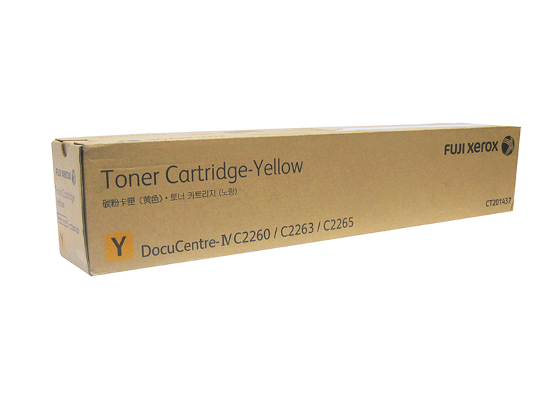 Genuine Fuji Xerox CT201437 Yellow Toner for C2260 C2263 C2265
