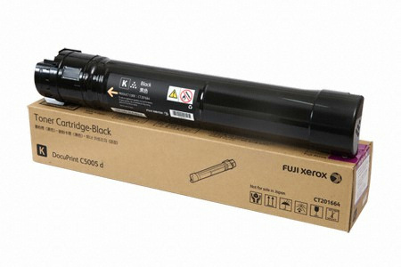 Genuine Original Fuji Xerox DPC5005d Black Toner Catridge (26K) CT201664