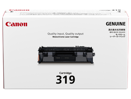 Original Canon Cart 319 Standard Cap Toner