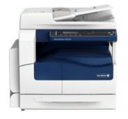 Fuji Xerox S2520 A3 Multi Function Mono Laser Printer with 1 Tray