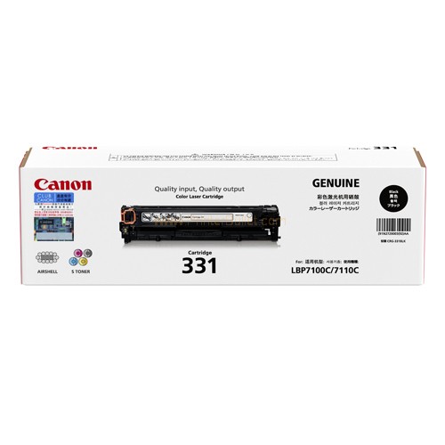 Genuine Original Canon Colour Toner Cartridge   CART 331 (Black) for LBP7100cn LBP7110cw MF8280cw MF8210cn