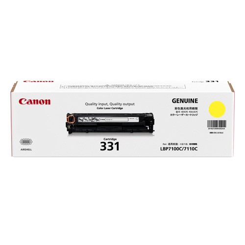 Genuine Original Canon Colour Toner Cartridge   CART 331 (Yellow) for LBP7100cn LBP7110cw MF8280cw MF8210cn