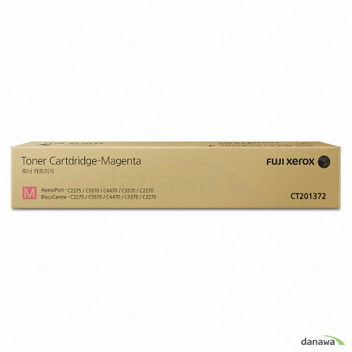 Genuine Fuji Xerox DocuCentre IV C3371 Magenta  Printer Toner